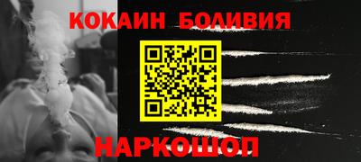прущая мука Партизанск