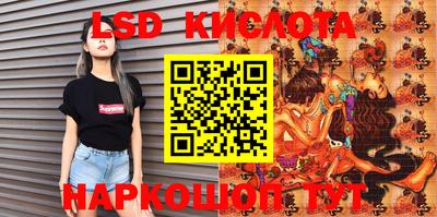 мефедрон Первоуральск