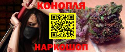 мефедрон Первоуральск