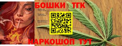 мефедрон Первоуральск
