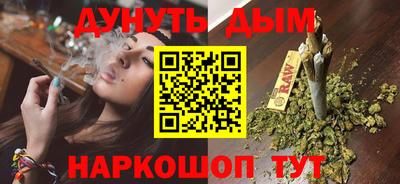прущая мука Партизанск
