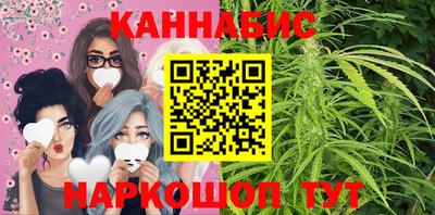 прущая мука Партизанск