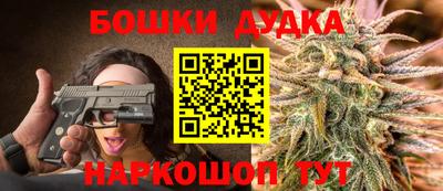 мефедрон Первоуральск