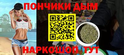 прущая мука Партизанск
