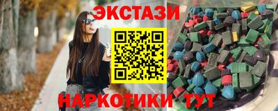 мяу мяу мука Пенза