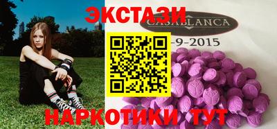 прущая мука Партизанск