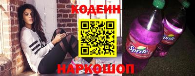 прущая мука Партизанск
