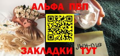 мефедрон Первоуральск