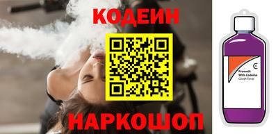 мефедрон Первоуральск